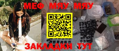 Альфа ПВП Кумертау