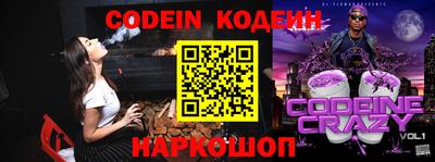 apvp Кулебаки