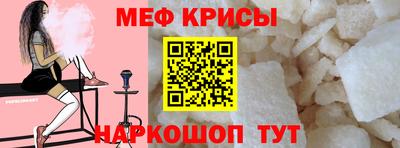 Альфа ПВП Кумертау