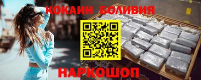 apvp Кулебаки