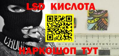 Альфа ПВП Кумертау