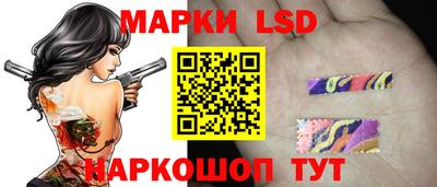 apvp Кулебаки