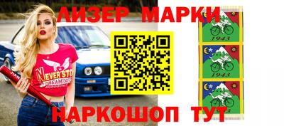Альфа ПВП Кумертау