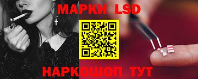 apvp Кулебаки