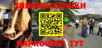 Альфа ПВП Кумертау