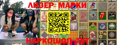 apvp Кулебаки