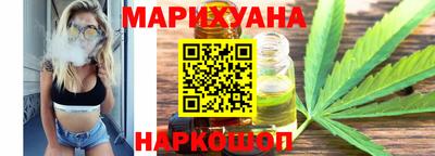 соль курить ск Ликино-Дулёво