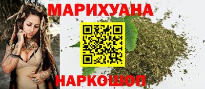 spice Кунгур