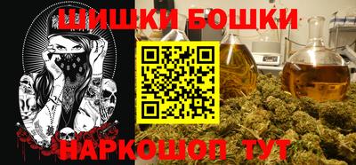 амфетамин Лесосибирск