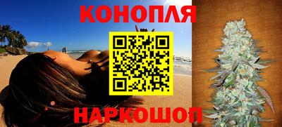 соль курить ск Ликино-Дулёво