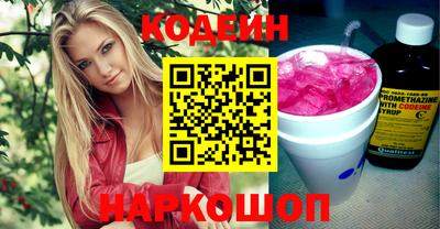 соль курить ск Ликино-Дулёво