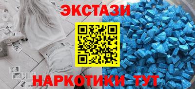apvp Кулебаки