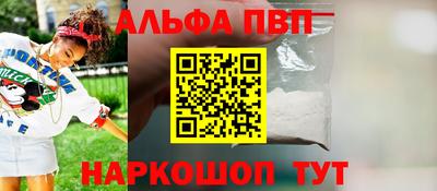 соль курить ск Ликино-Дулёво