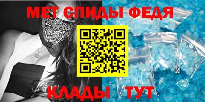 apvp Кулебаки