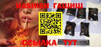 apvp Кулебаки
