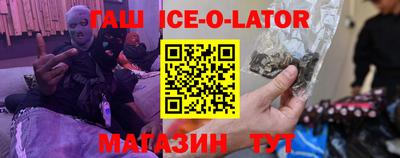 соль курить ск Ликино-Дулёво
