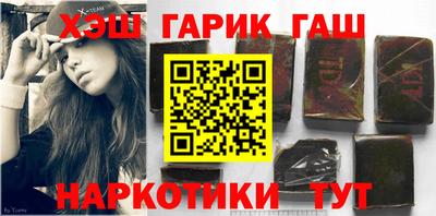 PSILOCYBIN Ливны