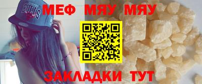 Альфа ПВП Кумертау