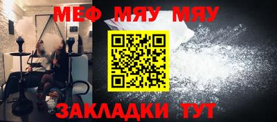Альфа ПВП Кумертау
