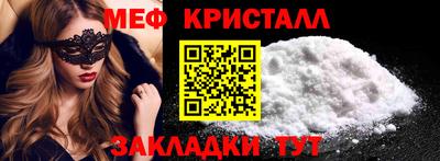 Альфа ПВП Кумертау